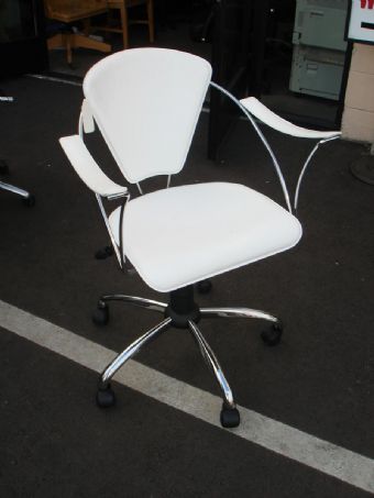 Luna Leather Chair (White)