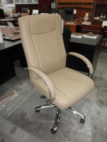 Boss Aaria Collection Elektra Executive Chair (Tan)