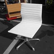 Otto Guest Chair in White