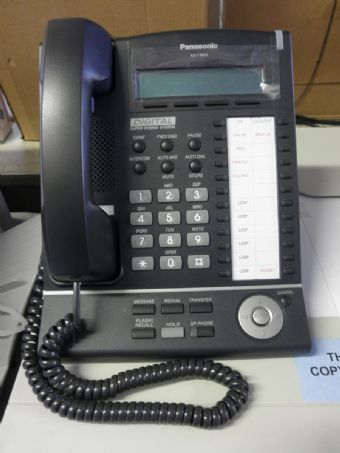 Panasonic KX-T7633