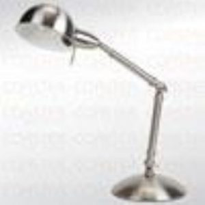 9089  Task Lamp (Brushed Silver)